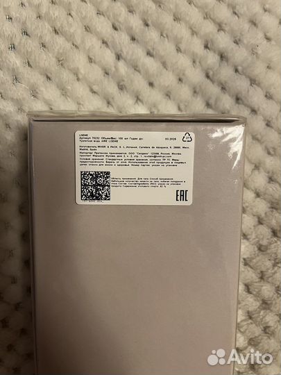 Туалетная вода loewe