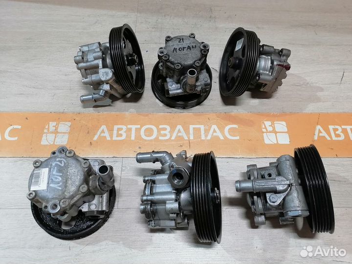 Насос гур Renault Logan 2 Логан 2 Sandero Сандеро