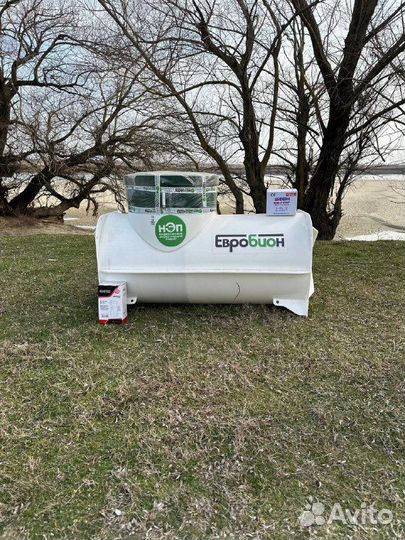 Био Септик для дома с установкой Рассрочка SP-8842