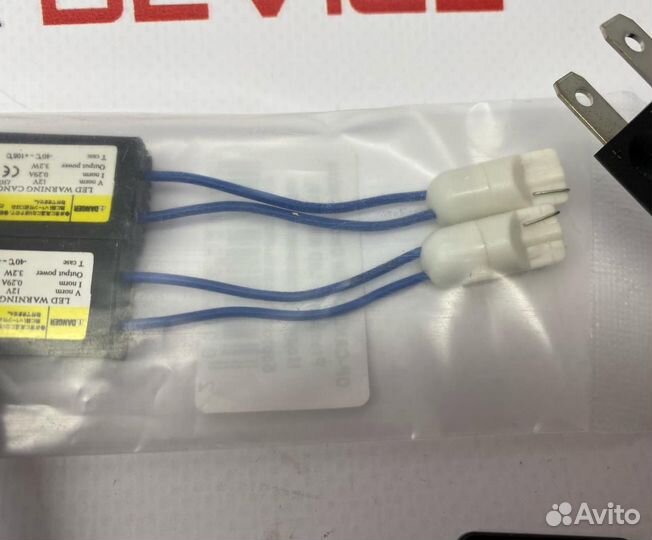 Обманки для диодных ламп