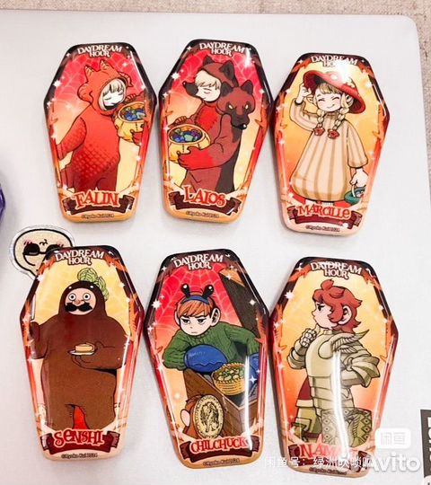 Набор значков Подземелье вкусностей Halloween