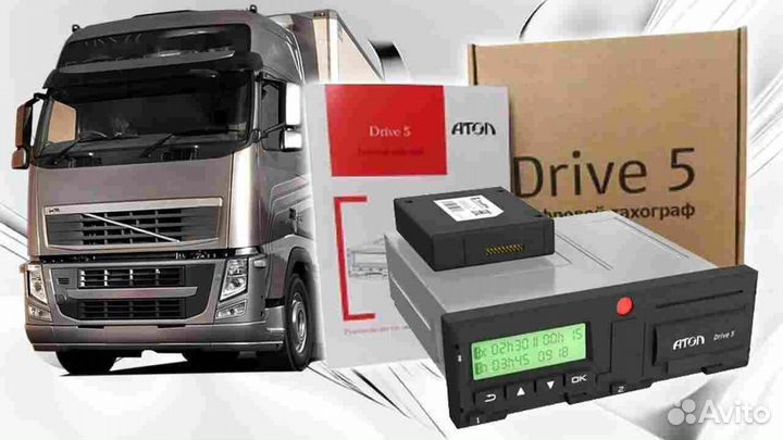 Тахограф Атол с нкм (с гарантией)