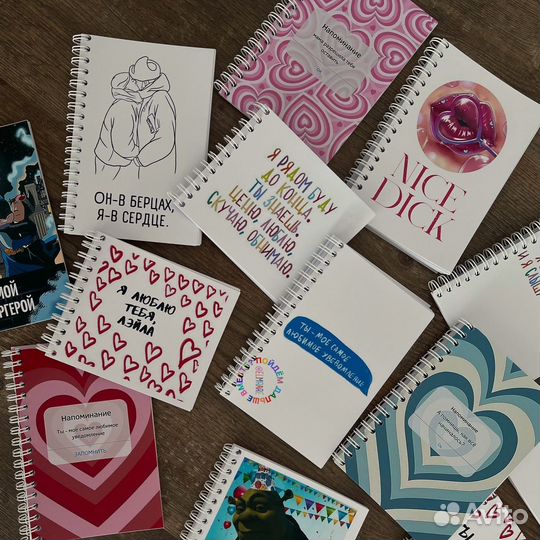 Смсбук/ Блокнот с перепиской