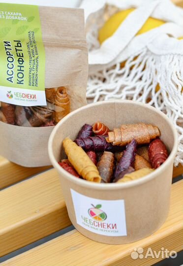 Пастила без сахара оптом