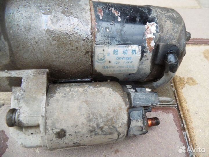 Стартер Geely Mk 2010