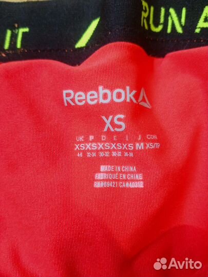 Шорты для бега reebok xs