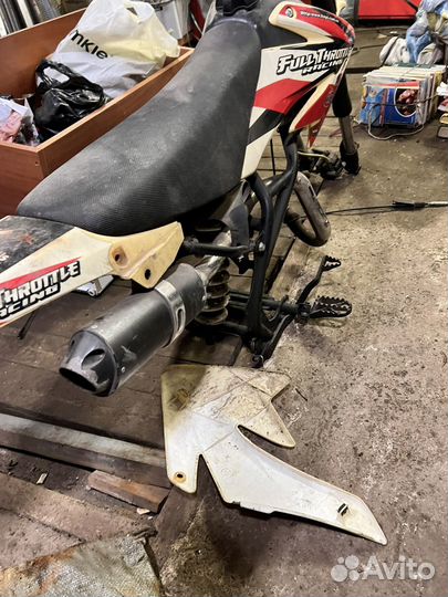 Рама мотоцикла Kayo