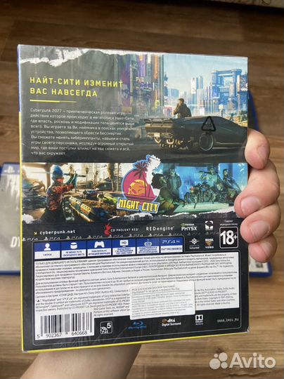 Игры на sony playstation 4