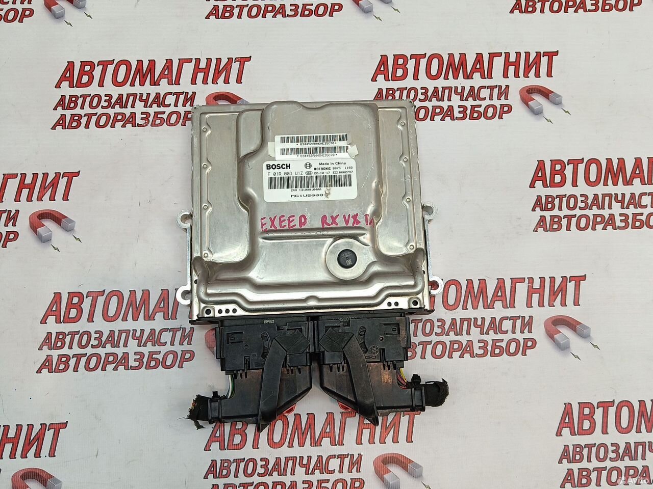 Блок управления двигателем эбу Exeed RX VX TXL