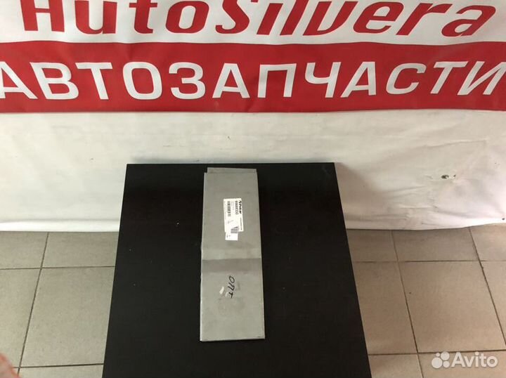 Volkswagen T5 Накладка лючка бака. Новая