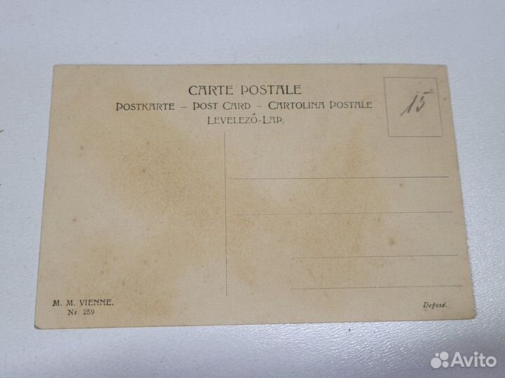 Старинная открытка Цыплята Цветы Пасха M.M. Vienne