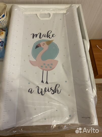 Пеленальная доска