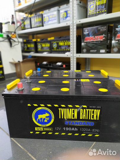 Комплект аккумуляторов 190Ah Тюмень 1320А конус