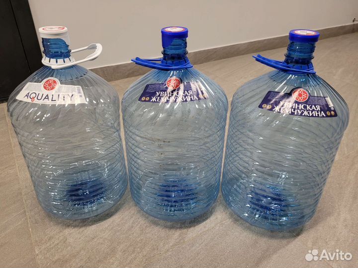 Бутыль 19 литров с ручкой