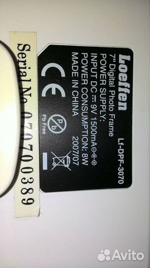 Цифровая фоторамка Loeffn-lf-dpf3070