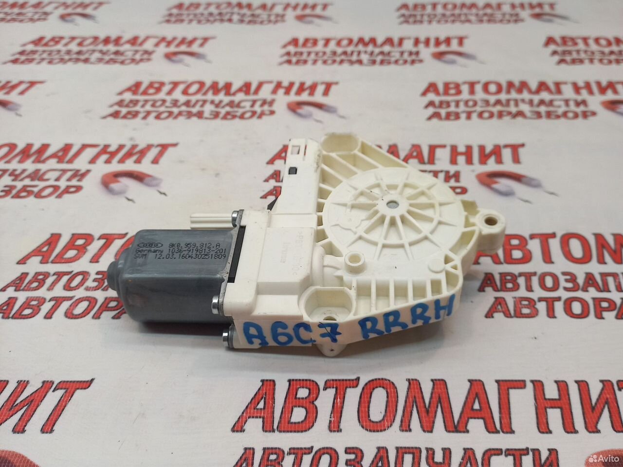 Моторчик стеклоподьемника задний правый Ауди А6 С7