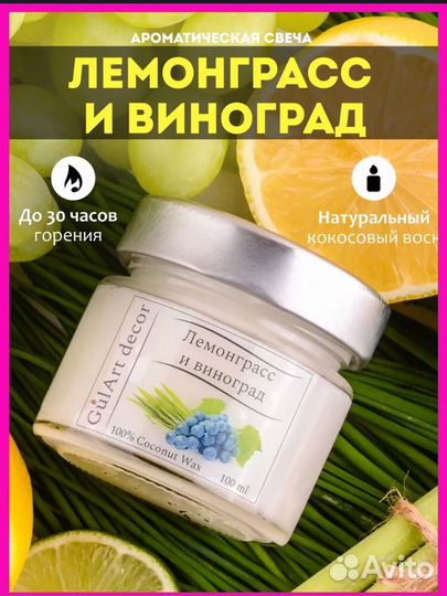 Свечи на заказ своими руками