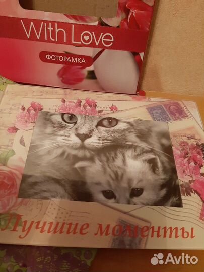 Фоторамка для фотографий 14x 9 см