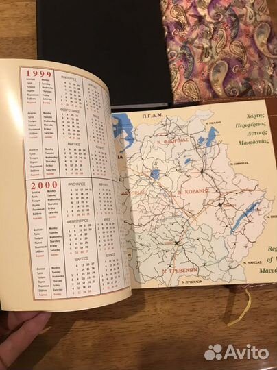 Ежедневники блокноты