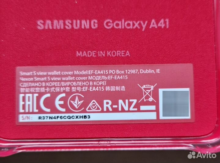 Оригинальный смарт-чехол для Самсунг А41