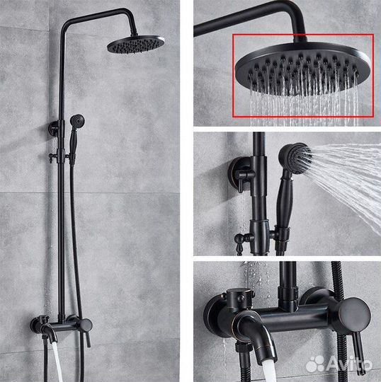 Смеситель с душем