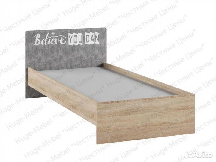 Детская мебель комплект