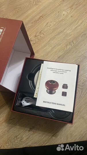 Вакуумный массажер для тела