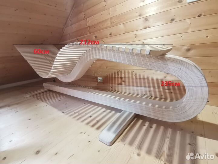 Анатомический шезлонг