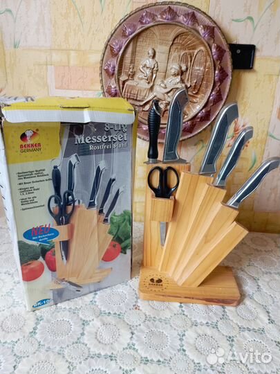 Набор кухонных ножей
