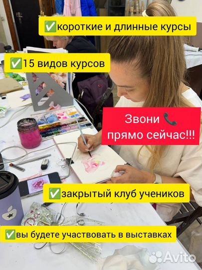 Бесплатные уроки рисования для взрослых