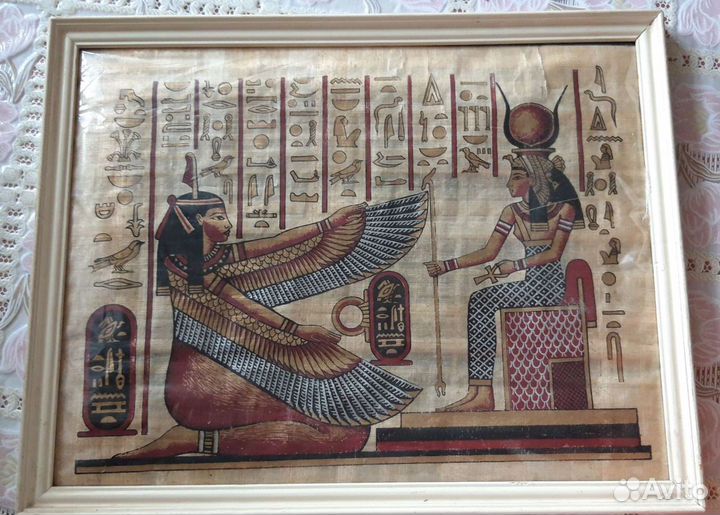 Папирусы из Египта