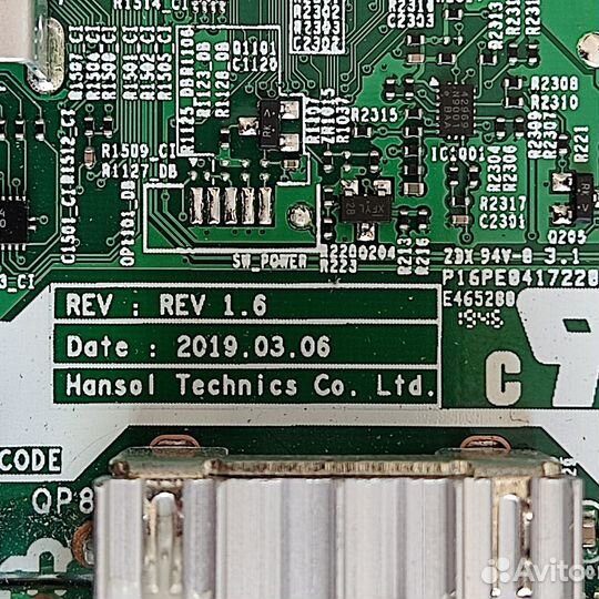 BN94-13828J BN9649474A