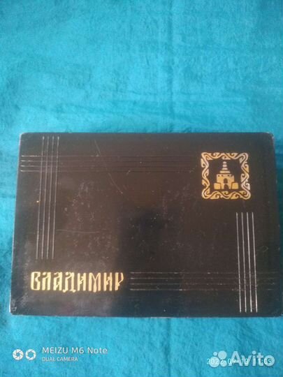 Шкатулка из карболита СССР