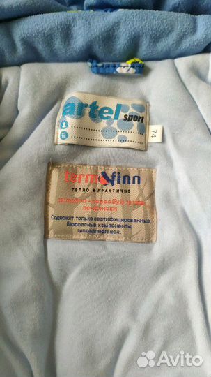 Зимний комбинезон