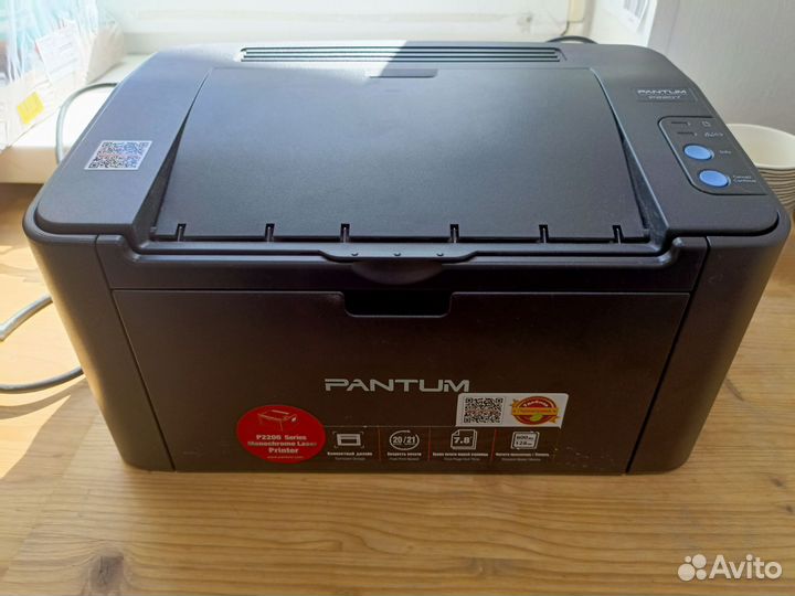 Принтер лазерный Pantum P2207
