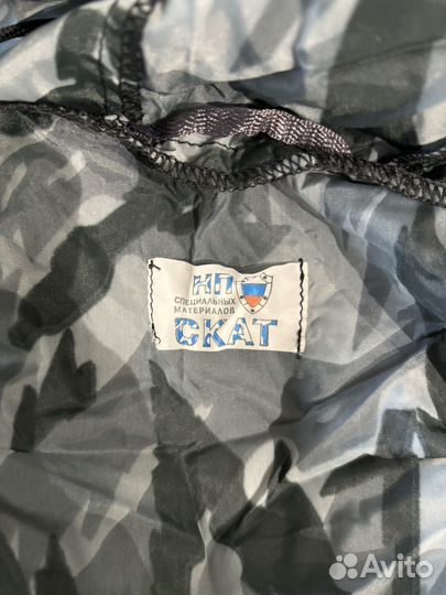 Комбинезон Скат от нпо см 50-52/6