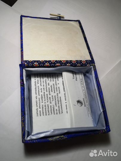 Нефритовая маска Дюзон DWZ-7000