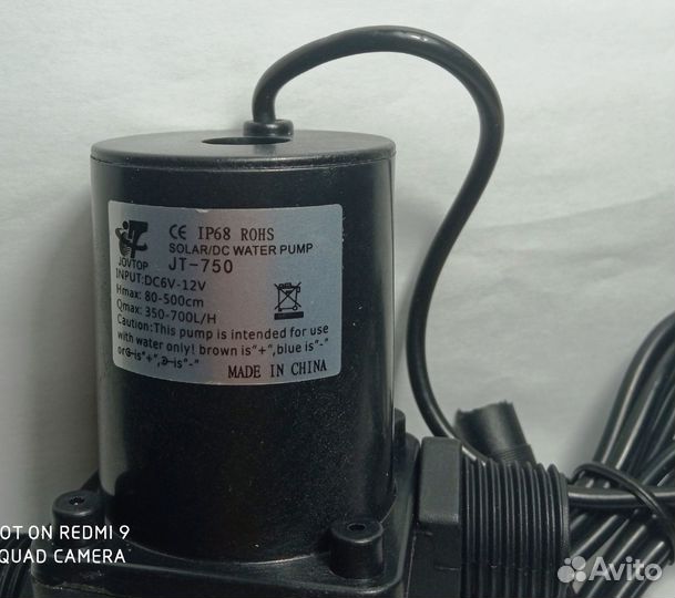 Водяной насос для аварийного отопления дома 12в