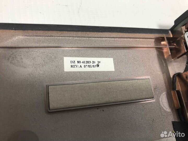 Поддон для RoverBook Partner W500L