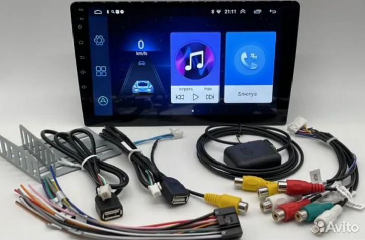 Андроид (9 дюймов) на любую машину