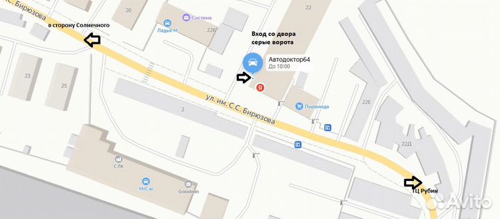 Крыло левое Daewoo Matiz