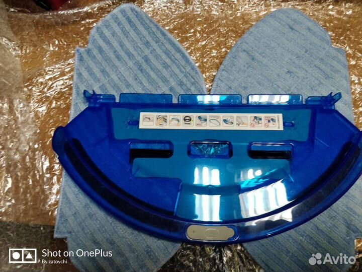 Контейнер для воды для робота пылесоса Tefal 60