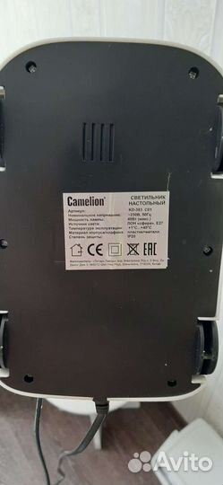 Лампа настольная