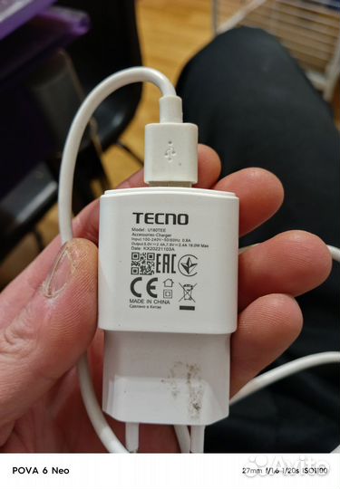 Зарядка на tecno Nova