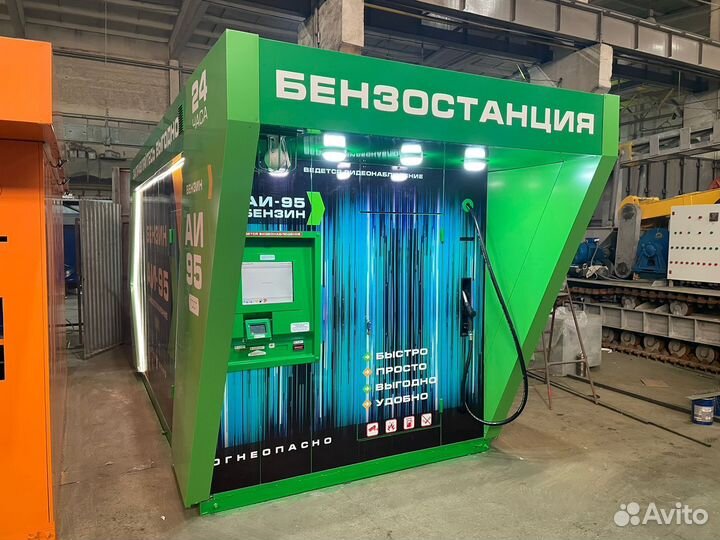 Бензоробот