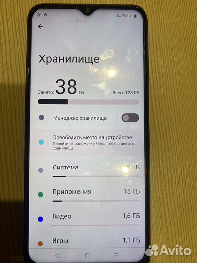 realme C35, 4/128 ГБ