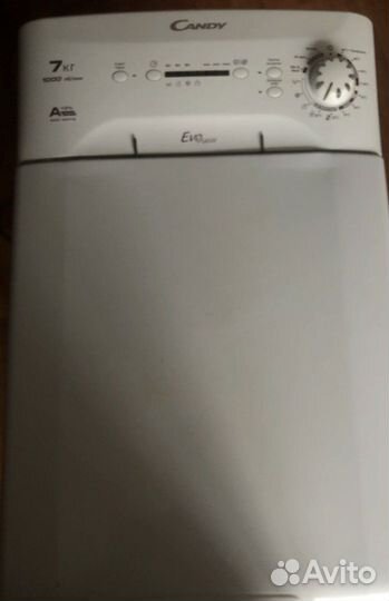 Стиральная машина Candy