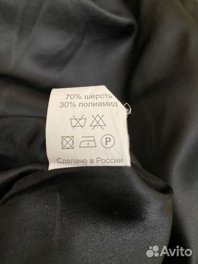 Женское стильное утепленное пальто,44 р