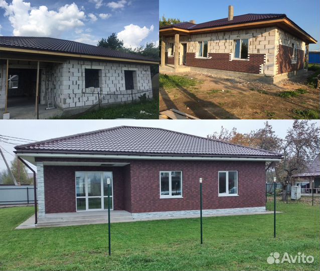 Термопанель Premium Rustiko Gobi (9768)