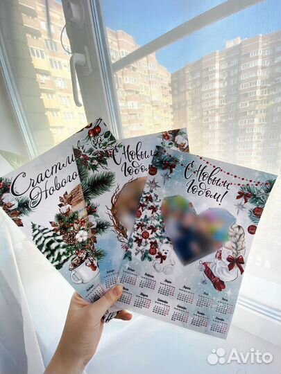 Календарь с фото на новый год